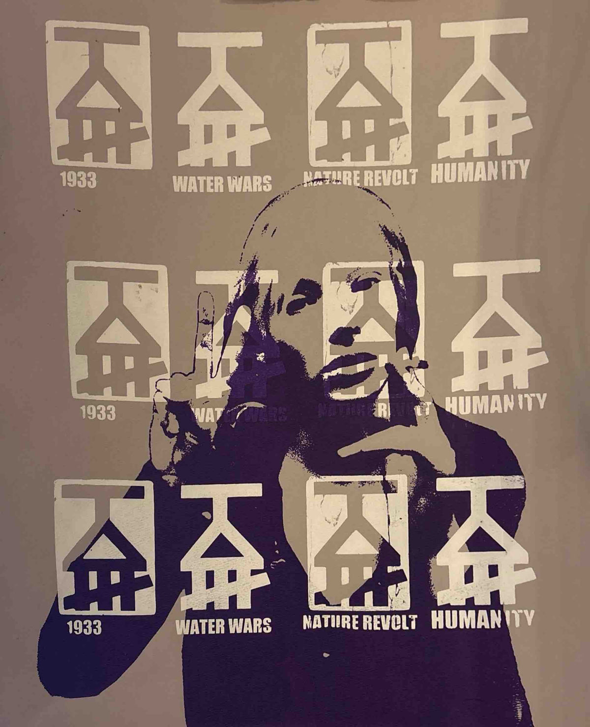 "Anti-gentrification Poster (Grey/Purple/White) - Peter Missing