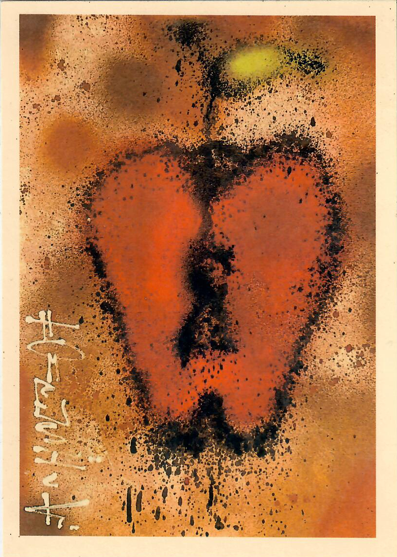 Juan's Apple Postcard